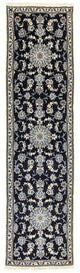 Biegacz Dywan perski - Nain - 310 x 78 cm - ciemnoniebieski