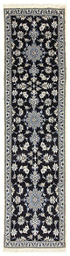 Nain - 12 la Dywan 297x76cm - Dywan perski