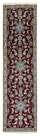 Biegacz Dywan perski - Nain - 283 x 78 cm - ciemna czerwień