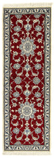 Nain - 12 la Dywan 188x60cm - Dywan perski