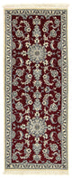 Nain - 12 la Dywan 193x80cm - Dywan perski