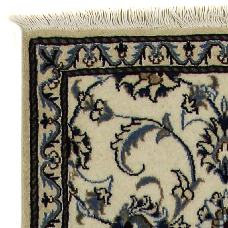 Biegacz Dywan perski - Nain - 247 x 77 cm - beżowy