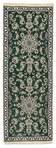 Nain - 12 la Dywan 200x74cm - Dywan perski