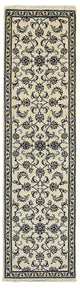 Nain - 12 la Dywan 290x78cm - Dywan perski