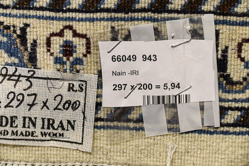 Dywan perski - Nain - 297 x 200 cm - ciemna czerwień