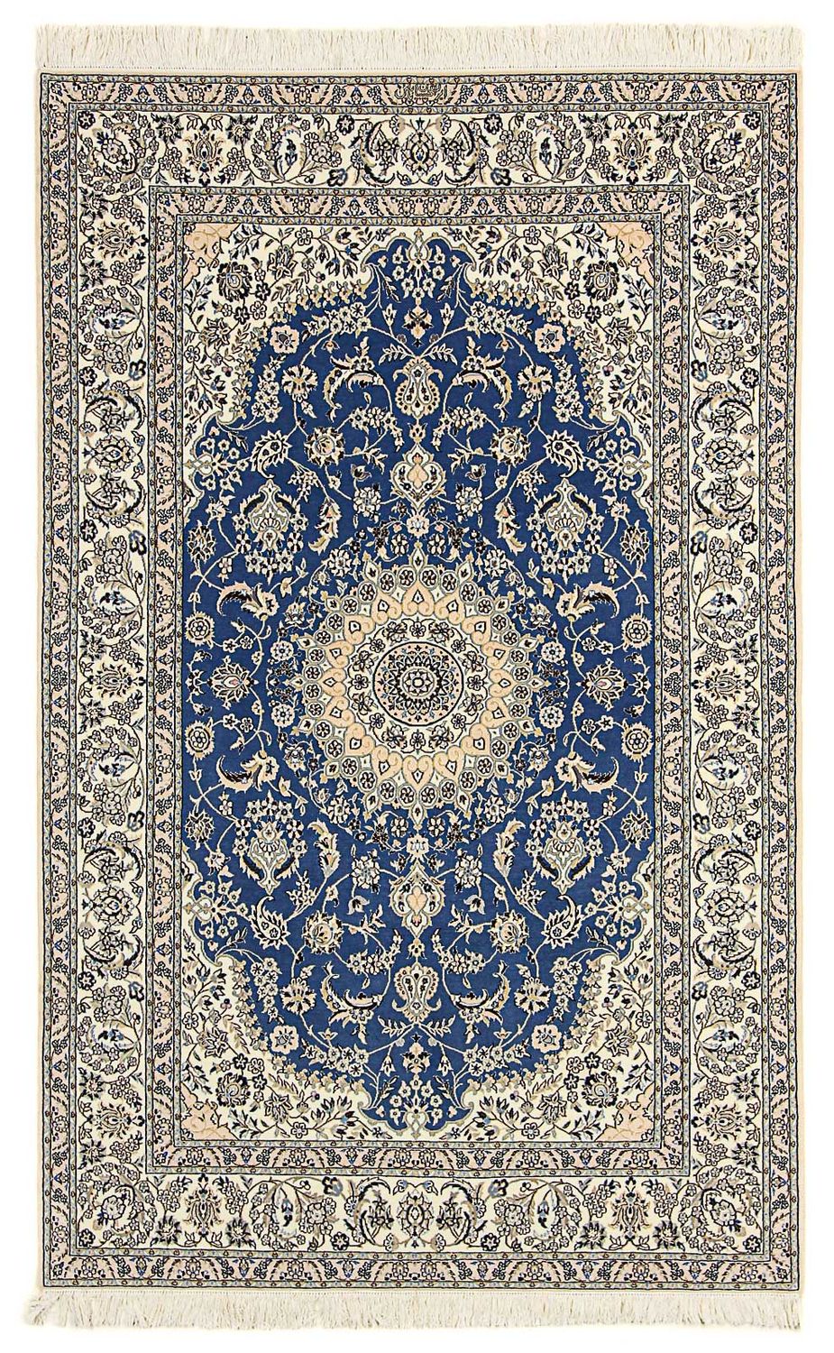 Dywan perski - Nain - Premium - 239 x 149 cm - niebieski