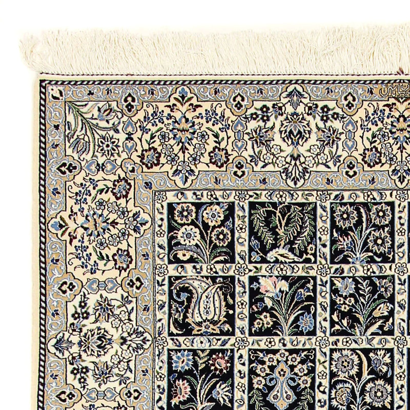 Dywan perski - Nain - Premium - 235 x 147 cm - beżowy