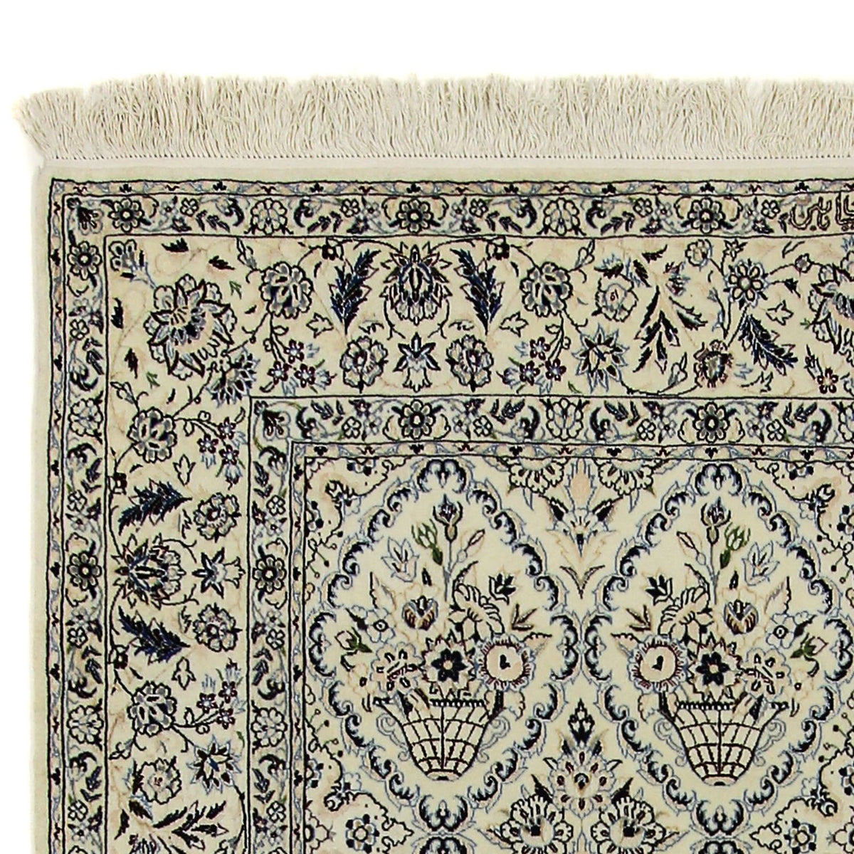 Dywan perski - Nain - Premium - 226 x 152 cm - beżowy