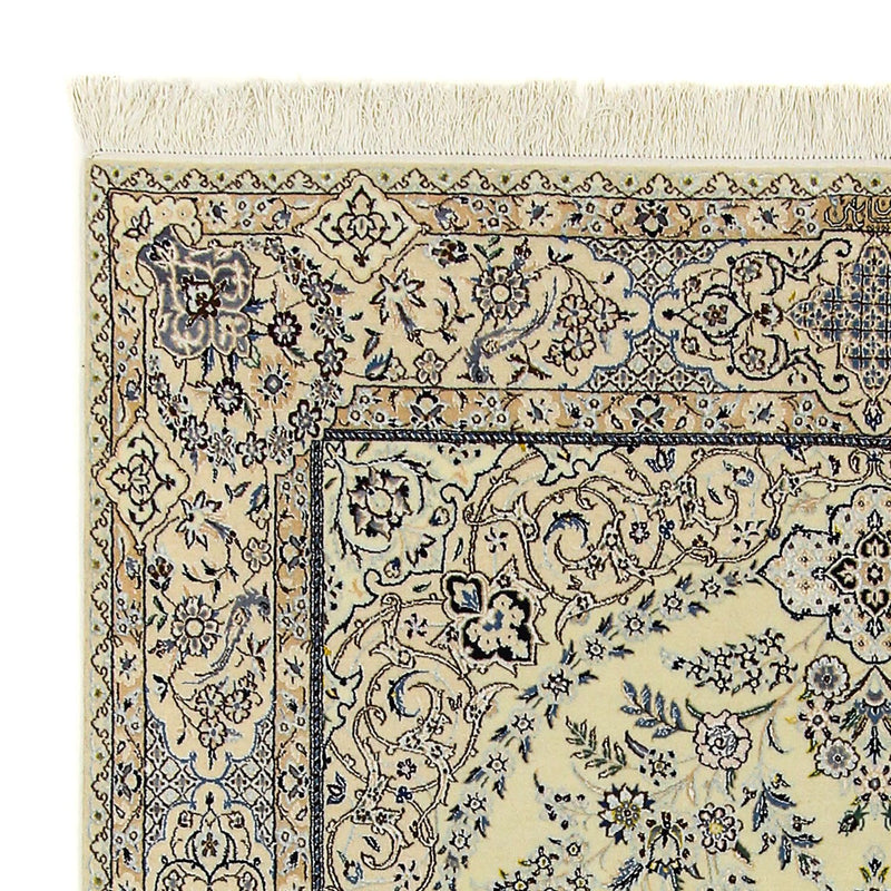 Dywan perski - Nain - Premium - 247 x 154 cm - beżowy