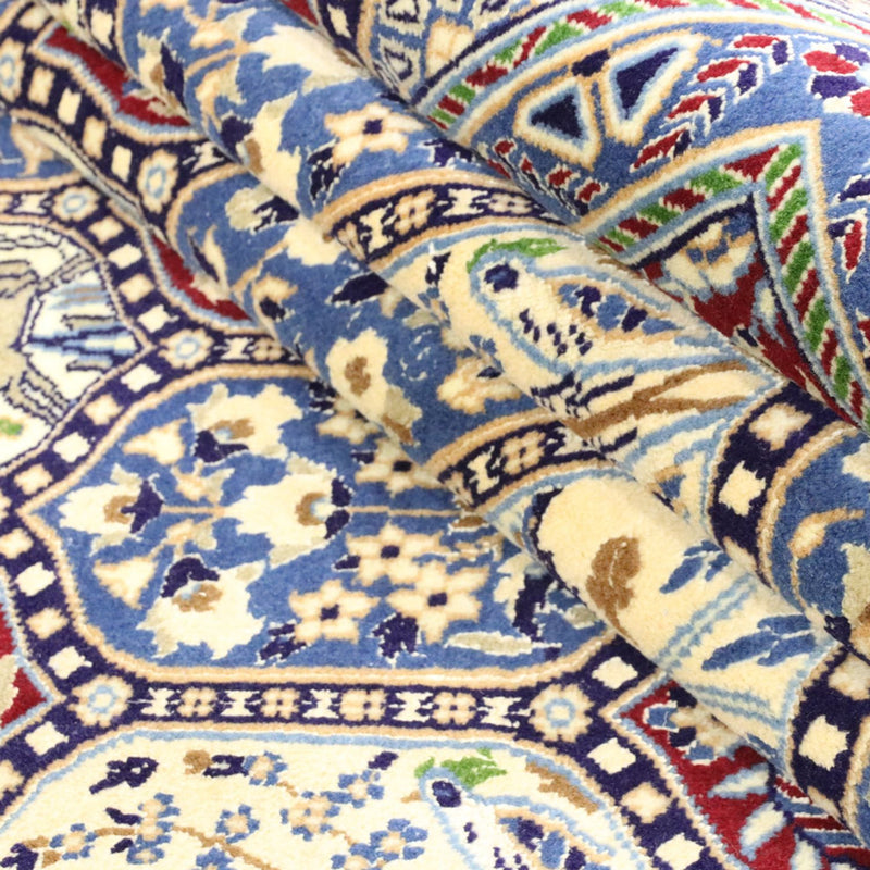 Dywan perski - Nain - Królewski - 303 x 206 cm - wielokolorowy