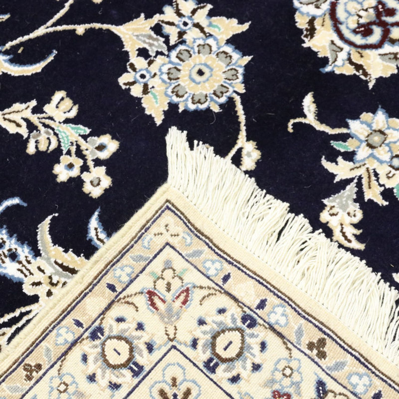 Dywan perski - Nain - Królewski - 360 x 248 cm - ciemnoniebieski