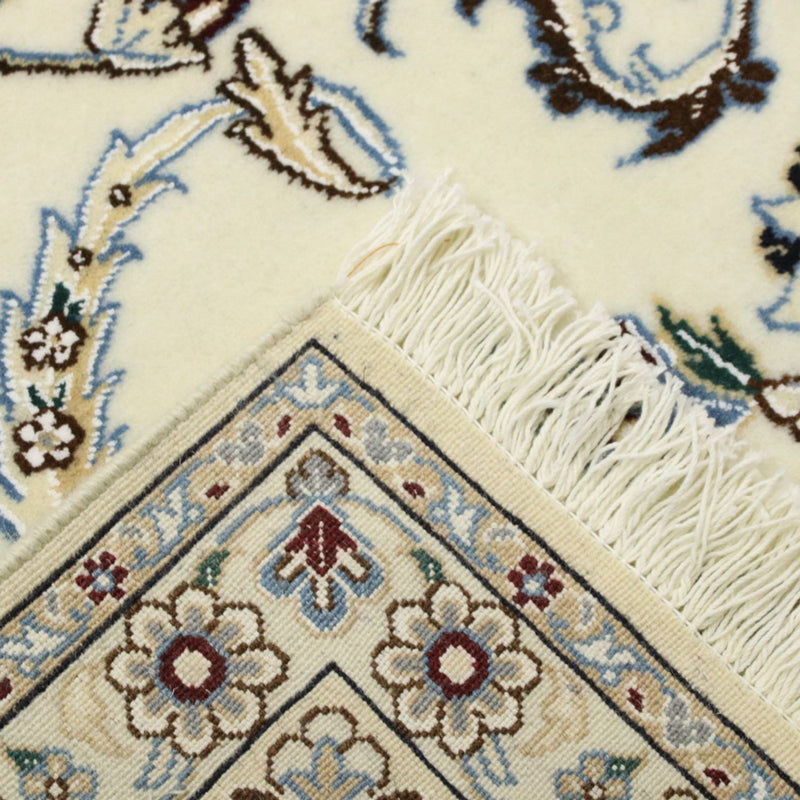 Dywan perski - Nain - Królewski - 308 x 204 cm - kremowy