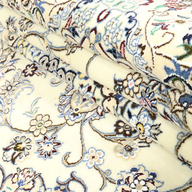Dywan perski - Nain - Królewski - 250 x 198 cm - kremowy