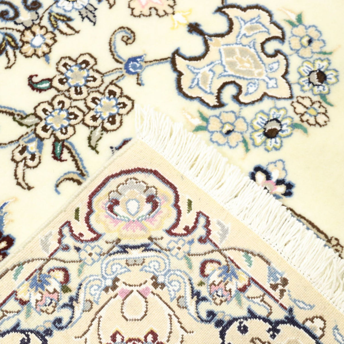 Dywan perski - Nain - Królewski - 250 x 198 cm - kremowy