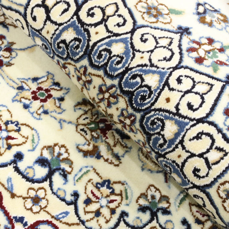 Dywan perski - Nain - Królewski - 180 x 118 cm - kremowy