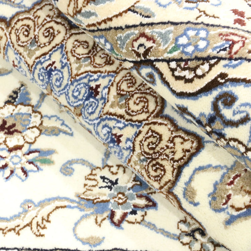 Dywan perski - Nain - Królewski - 215 x 126 cm - beżowy