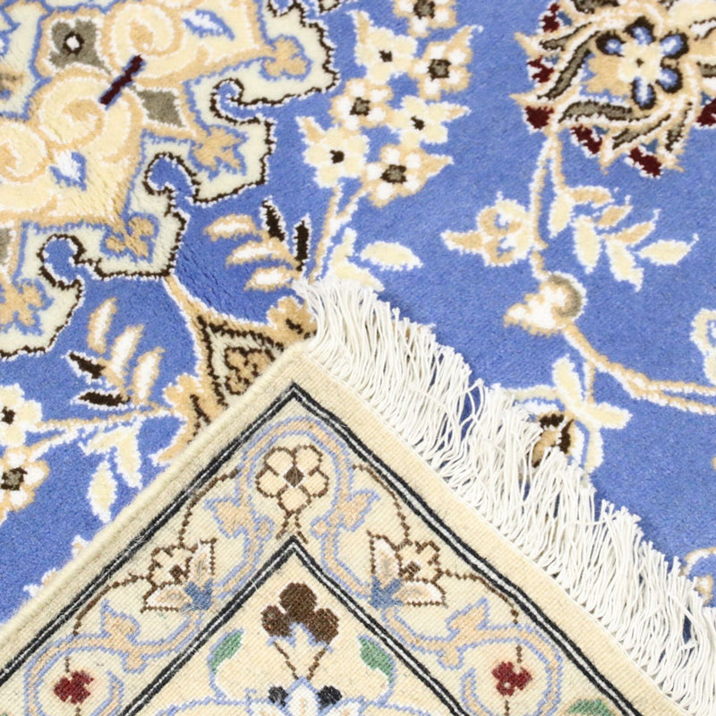 Dywan perski - Nain - Królewski - 248 x 158 cm - niebieski