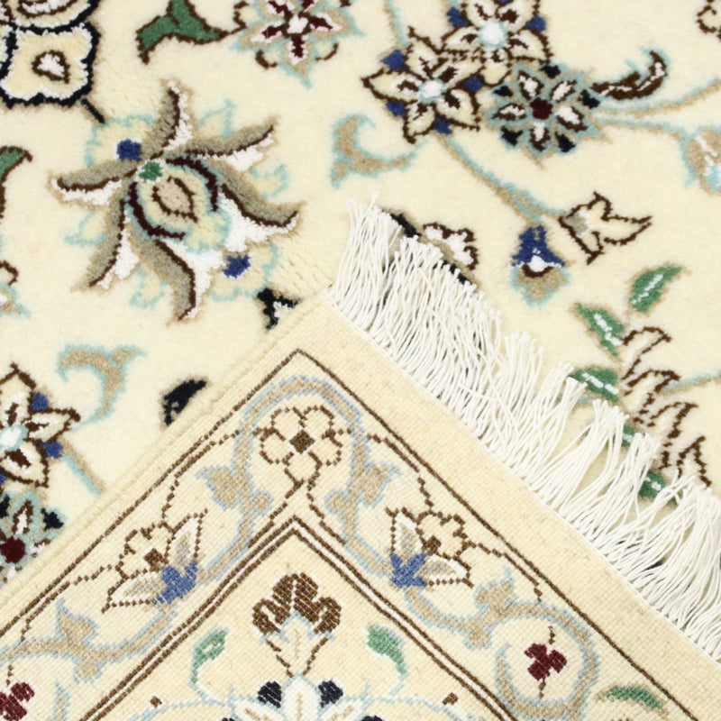 Dywan perski - Nain - Królewski - 250 x 154 cm - beżowy