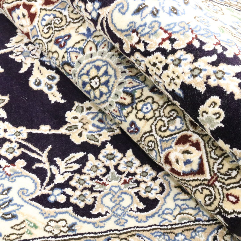 Dywan perski - Nain - Królewski - 249 x 155 cm - ciemnoniebieski