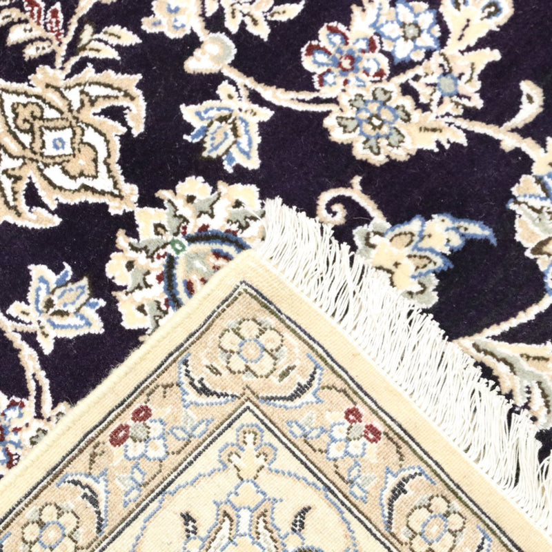 Dywan perski - Nain - Królewski - 249 x 155 cm - ciemnoniebieski