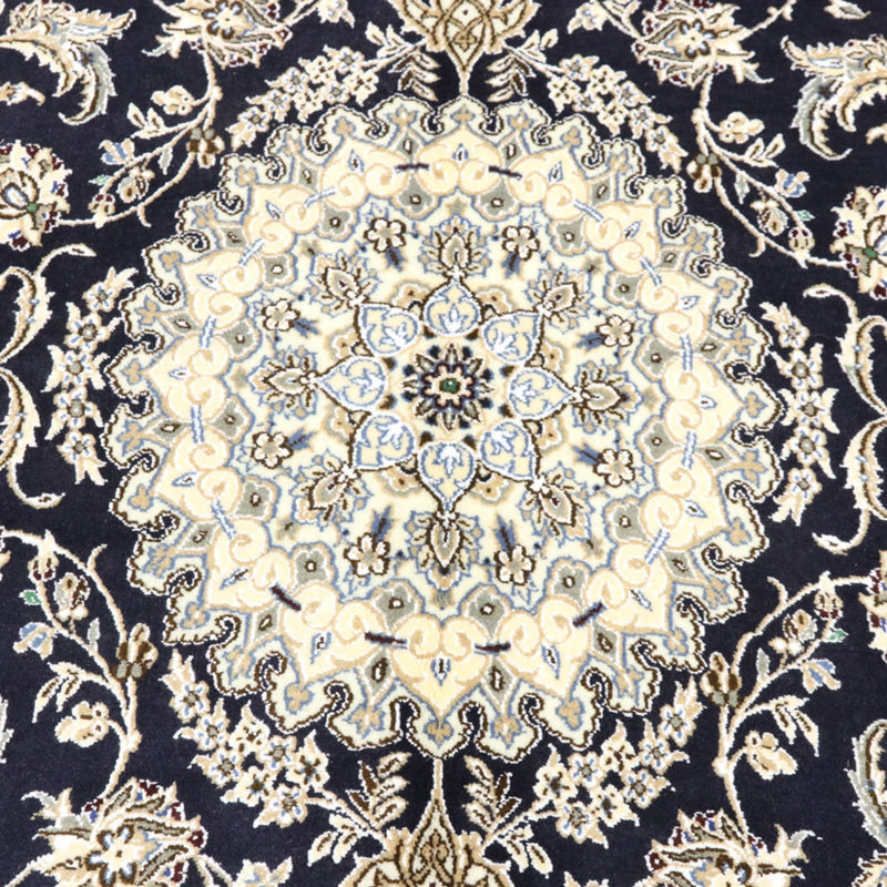 Dywan perski - Nain - Królewski - 255 x 154 cm - ciemnoniebieski