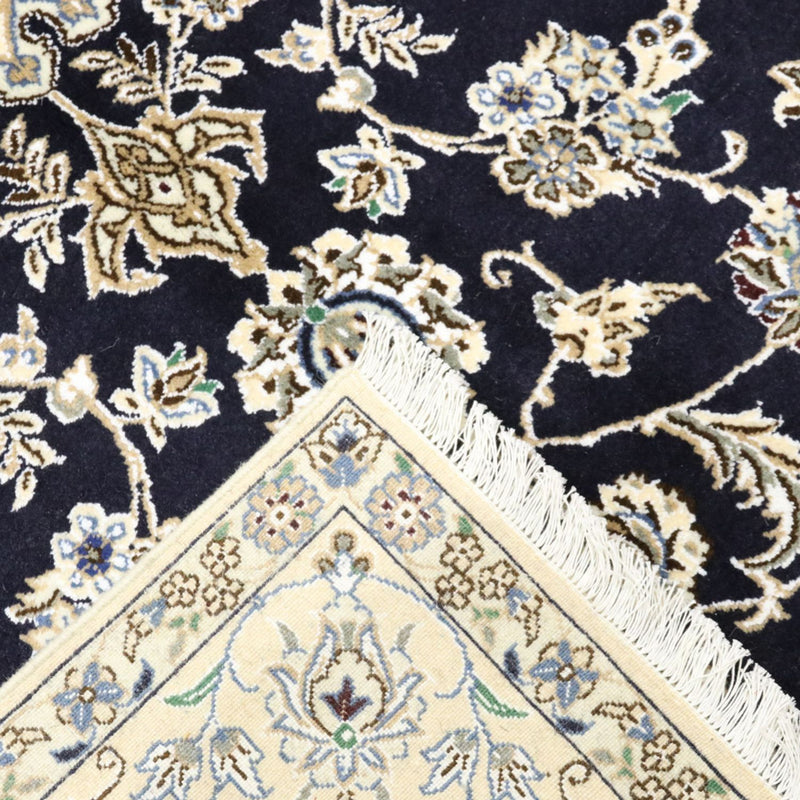 Dywan perski - Nain - Królewski - 255 x 154 cm - ciemnoniebieski