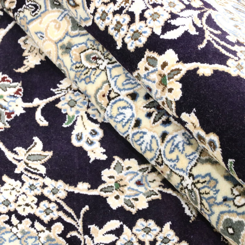 Dywan perski - Nain - Królewski - 246 x 154 cm - ciemnoniebieski