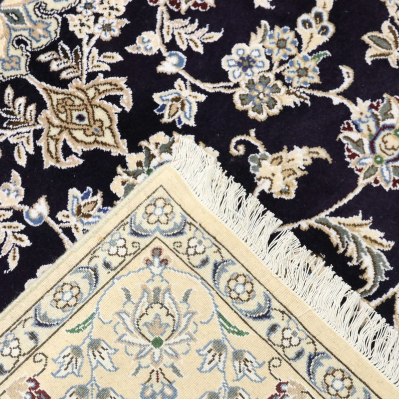 Dywan perski - Nain - Królewski - 246 x 154 cm - ciemnoniebieski