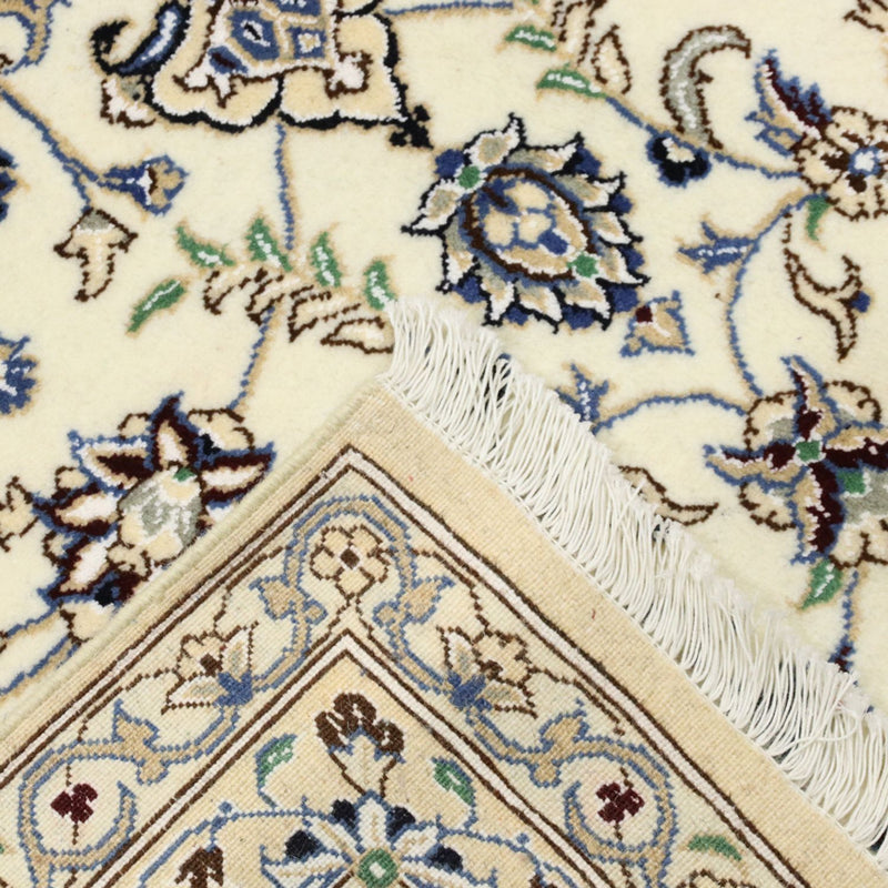 Dywan perski - Nain - Królewski - 246 x 158 cm - beżowy