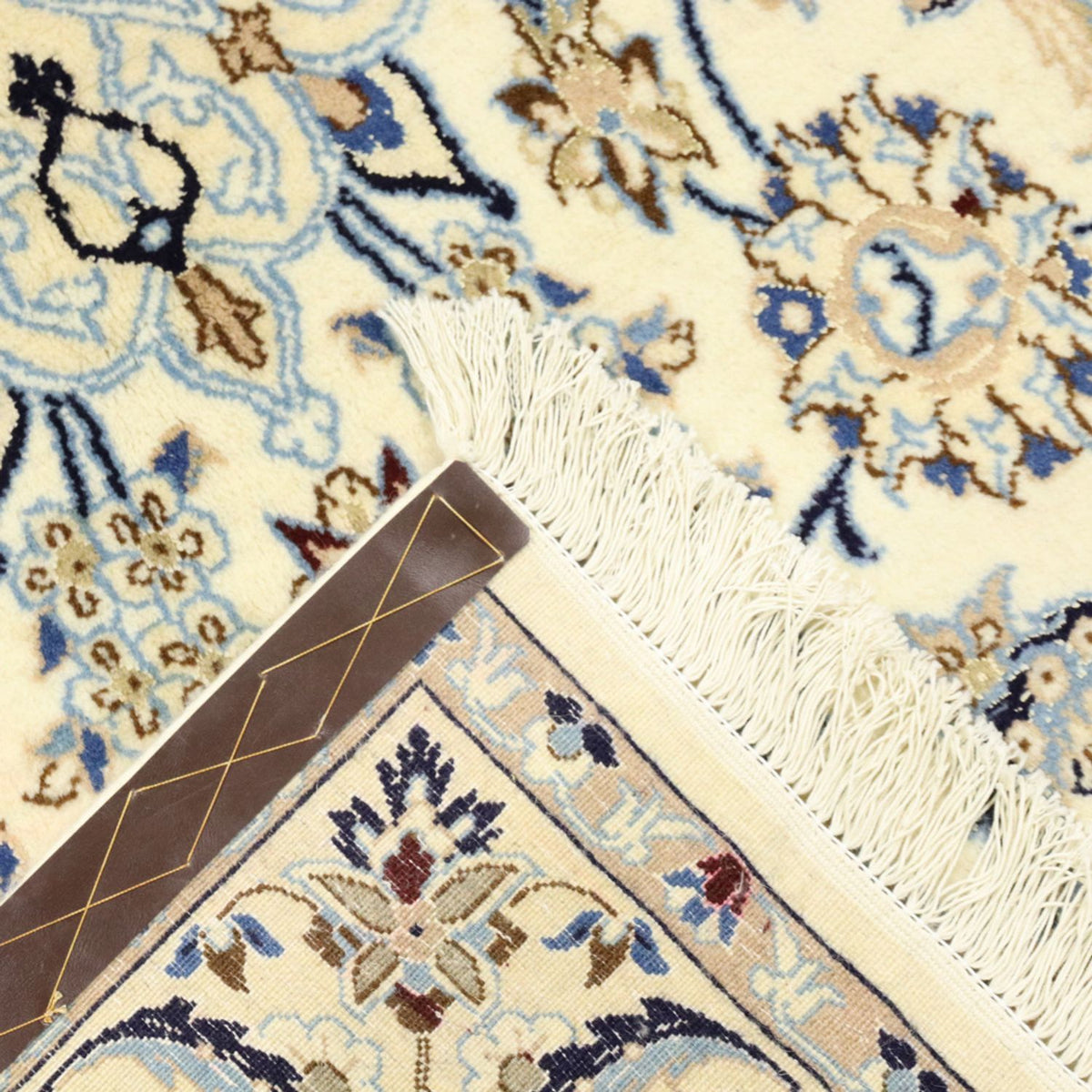 Dywan perski - Nain - Królewski - 205 x 125 cm - beżowy