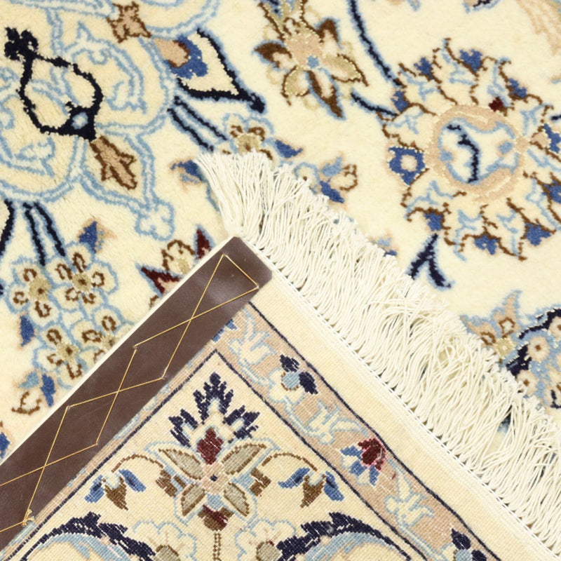 Dywan perski - Nain - Królewski - 205 x 125 cm - beżowy