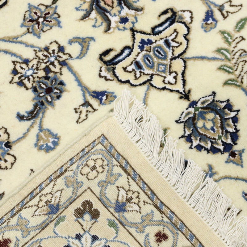 Dywan perski - Nain - Królewski - 238 x 158 cm - beżowy