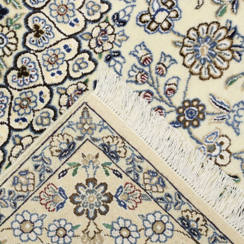 Dywan perski - Nain - Królewski - 205 x 141 cm - beżowy