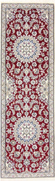 Nain - 9 la Dywan 197x62cm - Dywan perski