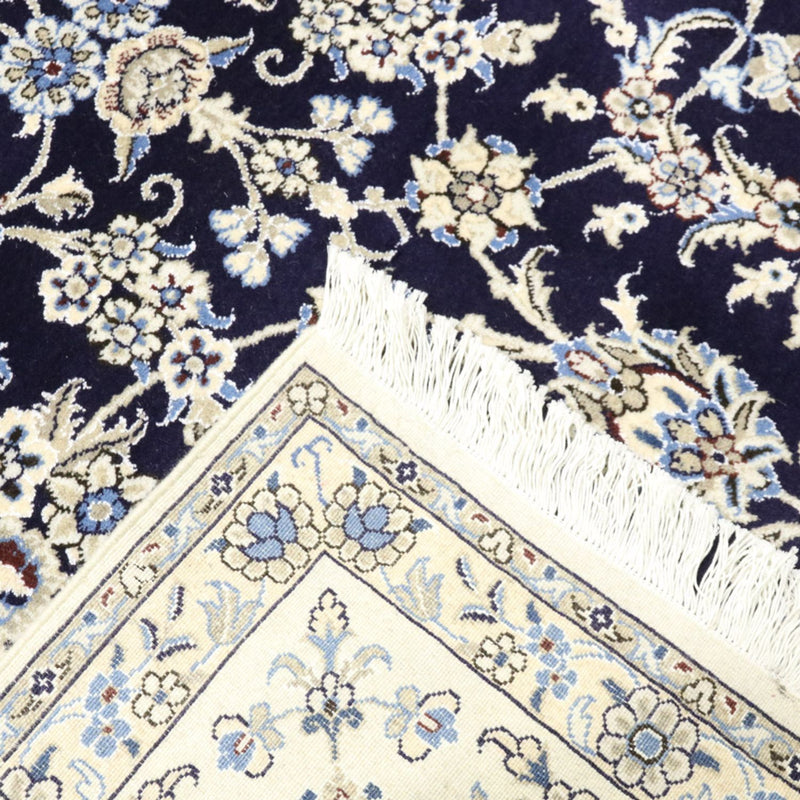 Dywan perski - Nain - 338 x 240 cm - ciemnoniebieski