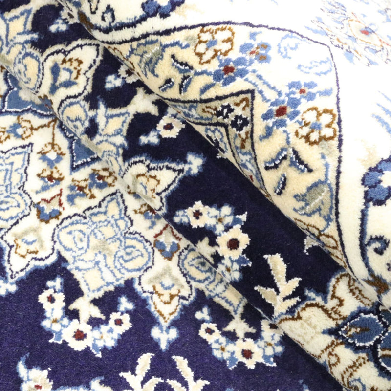 Dywan perski - Nain - 297 x 240 cm - ciemnoniebieski