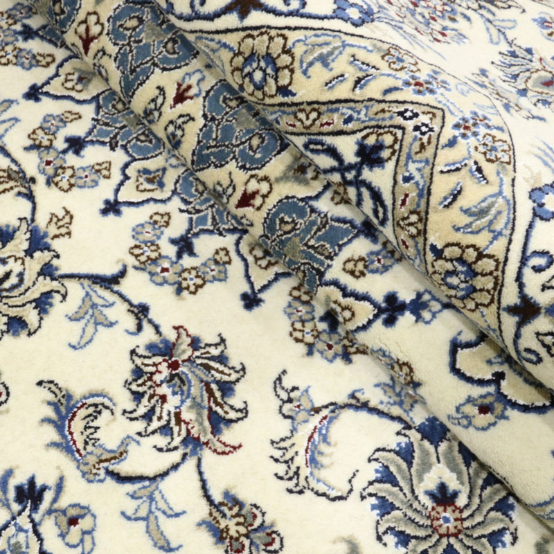 Dywan perski - Nain - 295 x 242 cm - kremowy