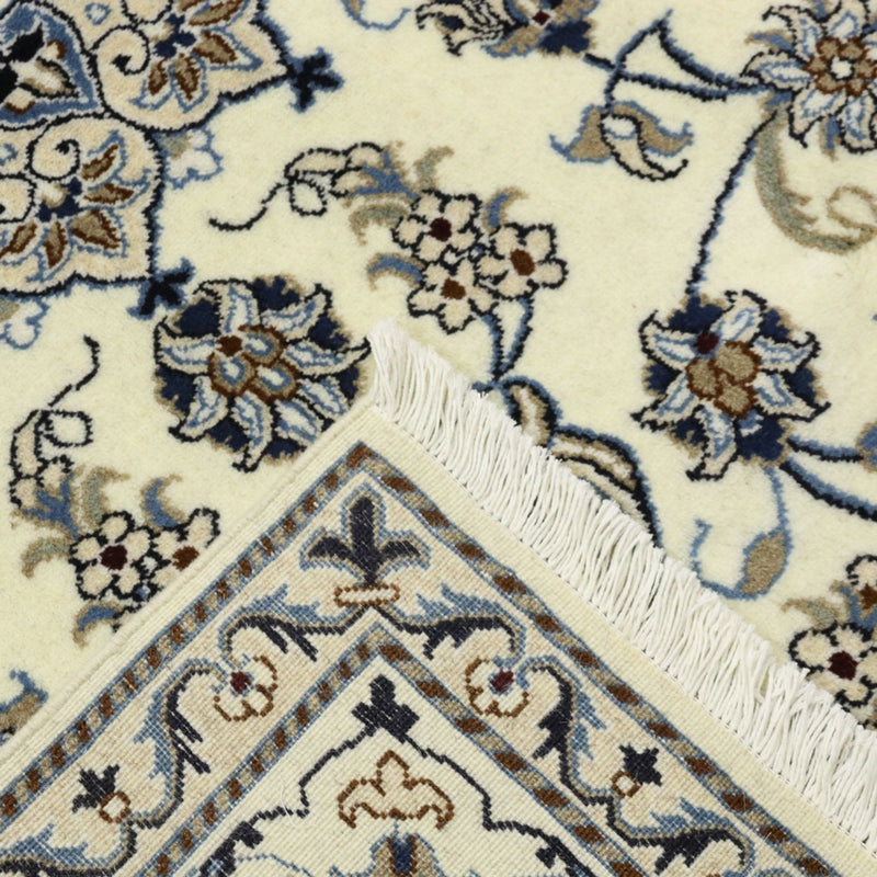 Dywan perski - Nain - 286 x 193 cm - kremowy