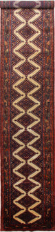 Qaraja Dywan 545x90cm - Dywan perski