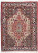 Senneh Dywan 100x74cm - Dywan perski