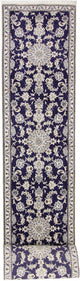 Nain Dywan 389x80cm - Dywan perski