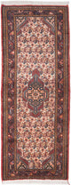 Hamadan Dywan 200x88cm - Dywan perski
