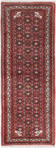 Hosseinabad Dywan 200x75cm - Dywan perski