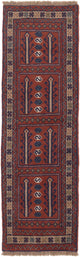 Hamadan Dywan 195x60cm - Dywan perski