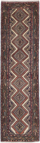 Hamadan Dywan 308x87cm - Dywan perski