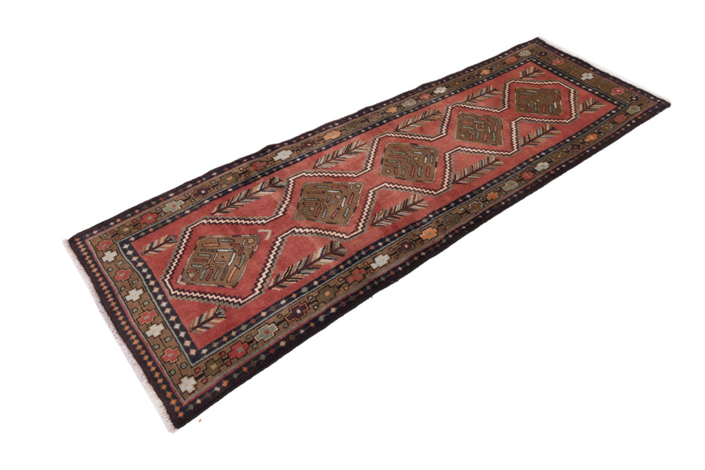 Hamadan Dywan 280x95cm - Dywan perski