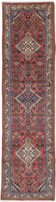 Hamadan Dywan 285x80cm - Dywan perski