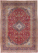 Kashan Dywan 247x335cm - Dywan perski