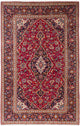 Keshan Dywan 300x200cm - Dywan perski
