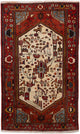 Hamadan Dywan 200x122cm - Dywan perski
